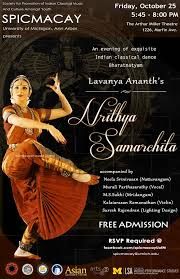 bharatanatyam dance songs